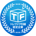 トレファク引越