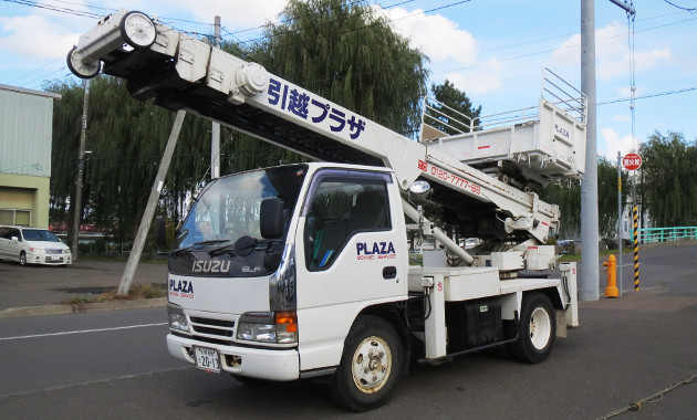 「高いところもお任せ」スカイポーター01