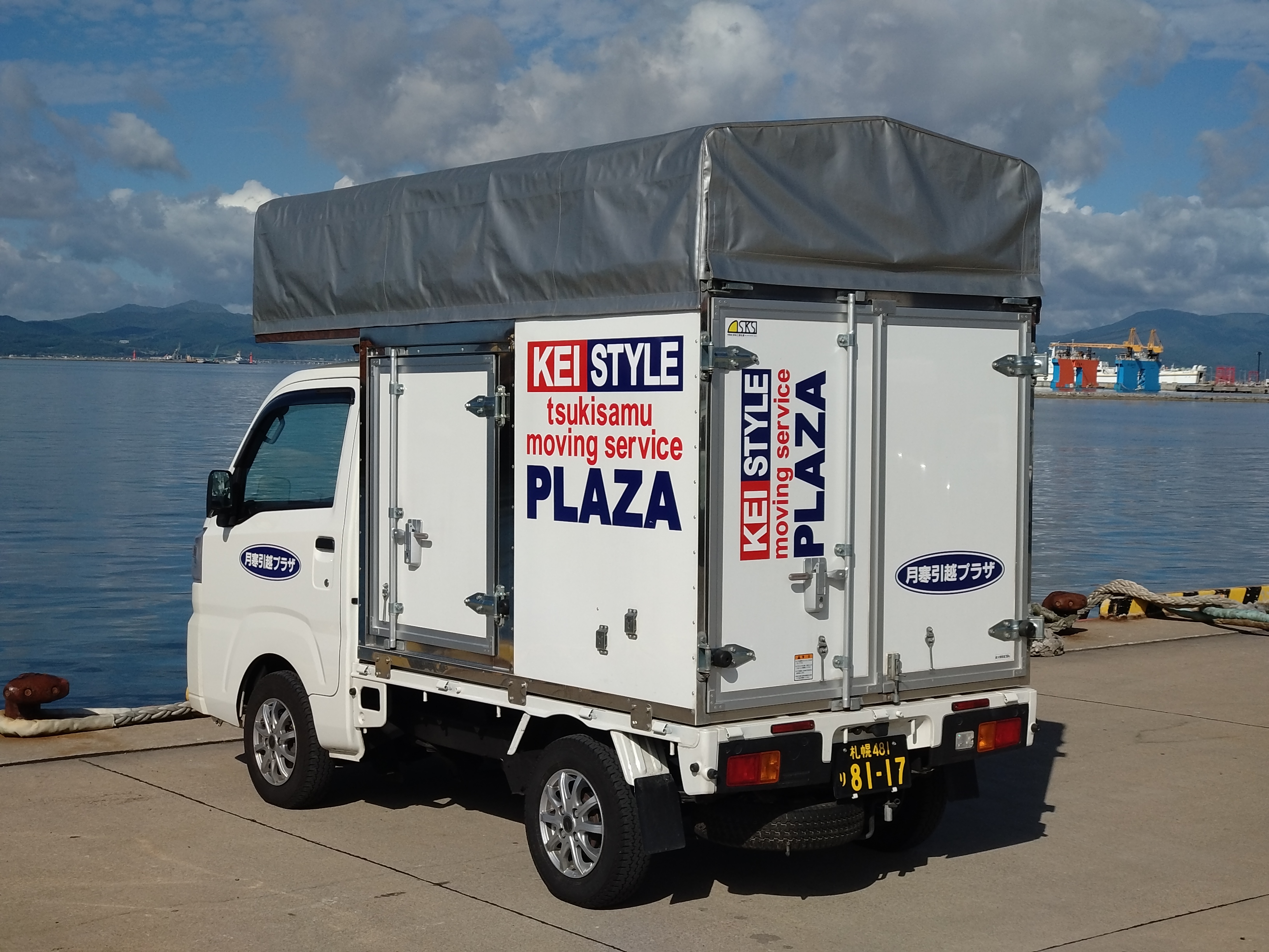 「少量の荷物なら！」軽トラック